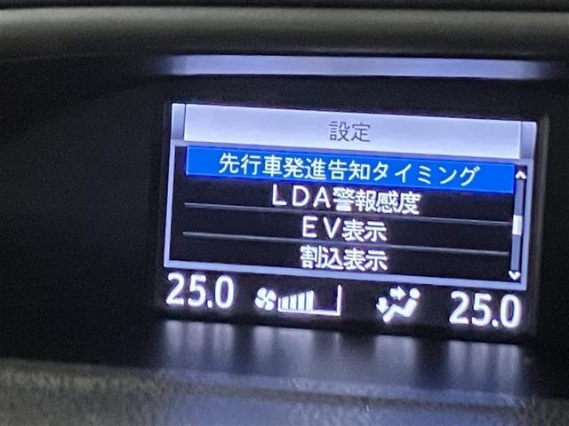 ヴォクシー ハイブリッドＺＳ　煌ＩＩ　両側パワスラドア　キーフリー　リアエアコン　フルフラット　スマートキー＆プッシュスタート　メモリーナビゲーション　フルセグテレビ　ＬＥＤヘッドライト　アルミ　ＥＴＣ車載器　ＤＶＤ視聴可　エアロ　ＡＡＣ（37枚目）