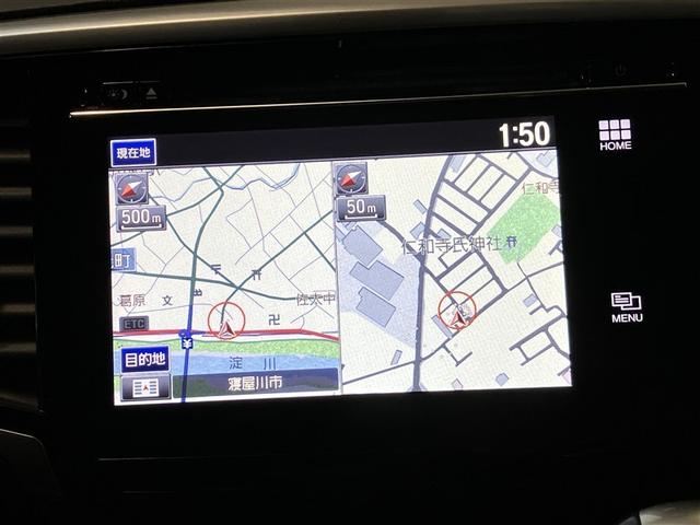 ���[�J�[�I�v�V�����i�r�Q�[�V����