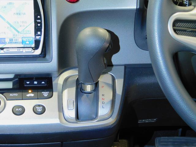 TS メモリーナビ フルセグ ETC HID バックモニター(17枚目)