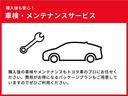 Ｚ　煌　地デジ　ＤＶＤ再生　フルフラット　キーレス　メモリーナビ　エアコン　ミュージックプレイヤー接続可　ベンチシート　ＡＢＳ　アルミホイール　エアロ　パワーウインドウ　Ｗエアバッグ　パワーステアリング（37枚目）