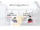 Ｚ　煌　地デジ　ＤＶＤ再生　フルフラット　キーレス　メモリーナビ　エアコン　ミュージックプレイヤー接続可　ベンチシート　ＡＢＳ　アルミホイール　エアロ　パワーウインドウ　Ｗエアバッグ　パワーステアリング（38枚目）