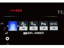 Ｚ　レザーパッケージ　スマキ　追突防止　フルセグテレビ　ＡＣ１００Ｖ　バックモニター　ドラレコ付　本革シート　アルミ　横滑り防止機能　Ｐシート　オートクルーズコントロール　ＡＵＸ　ＬＥＤヘッドライト　盗難防止システム（34枚目）