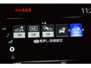 Ｚ　レザーパッケージ　スマキ　追突防止　フルセグテレビ　ＡＣ１００Ｖ　バックモニター　ドラレコ付　本革シート　アルミ　横滑り防止機能　Ｐシート　オートクルーズコントロール　ＡＵＸ　ＬＥＤヘッドライト　盗難防止システム（35枚目）