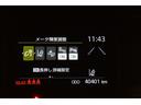 Z LEDヘッドライト スマートキー 100V電源 イモビライザー アルミホイール オートクルーズコントロール フルセグTV エアコン ESC ナビ&TV カーテンエアバッグ ETC キーレス ABS(33枚目)