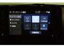 G カーナビ Bカメラ エアコン スマートキー&プッシュスタート メモリーナビゲーション イモビ 横滑り防止システム クルーズC ABS パワーウィンドウ パワーステアリング Wエアバック ETC車載器(18枚目)