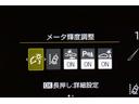 G カーナビ Bカメラ エアコン スマートキー&プッシュスタート メモリーナビゲーション イモビ 横滑り防止システム クルーズC ABS パワーウィンドウ パワーステアリング Wエアバック ETC車載器(31枚目)