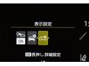 G カーナビ Bカメラ エアコン スマートキー&プッシュスタート メモリーナビゲーション イモビ 横滑り防止システム クルーズC ABS パワーウィンドウ パワーステアリング Wエアバック ETC車載器(32枚目)