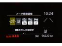 ハイブリッドＧ　ＴＳＳ　イモビライザー　バックモニタ－　エアコン　ナビ　インテリキー　パワーウィンド　Ｗエアバック　オートクルーズ　メディアプレイヤー接続　キーフリー　横滑防止装置　サイドエアバッグ　エアバッグ（33枚目）