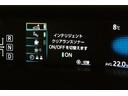 【プリクラッシュセーフティ】警報ブザーとマルチインフォメーションディスプレイ表示で衝突の可能性を知らせ、衝突回避または被害軽減をサポートします。※ご使用前に作動条件をご確認下さい。