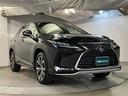 RX RX450h バージョンL アルミホイール TVナビ Bカメラ 本革 エアコン 100V エアバッグ 地デジ ABS パノラマスライディングルーフ 盗難防止装置 横滑り防止機能 LEDライト メモリナビ DVD再生機能 キーレス 中古車画像_3