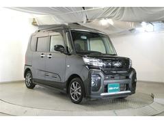 �ޤ�ޤ륯�꡼��»ܺѡ�����ޤ륯�꡼��Ȥϡ������Υ롼�९�꡼��ȳ����Υܥǥ����꡼����碌���ܳ��������륷���ƥ�Ǥ����������������ǳƹ���������������ݲù���ܤ����֤��ե�å��夷�Ƥޤ��� 3