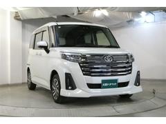 �롼�ߡ� ��������ǡ��Хå���˥���������ɻߥ����ƥࡡ��ž�ʽ����ʥ����Хå����㳲ʪ���ʡ� 0703900A20260126T001 3