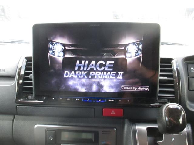 ハイエースバン スーパーGL ダークプライムII Dターボ アルパイン11インチナビフルセグ Bカメラ 両側パワースライドドア 社外17アルミナスカータイヤ シートカバー 純正LEDへッドライト プリクラシュセーフティ(9枚目)