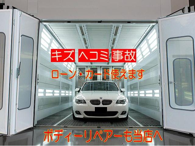 ＢＭＷ ３シリーズ