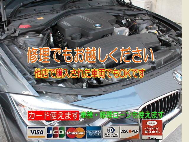 ５シリーズ ５２３ｉ　Ｍスポーツ　人気定番カラーブラックサファイアのＭスポーツ！新品パーツで仕上げたカスタムコンプリート新品２０インチアルミ　禁煙車（5枚目）