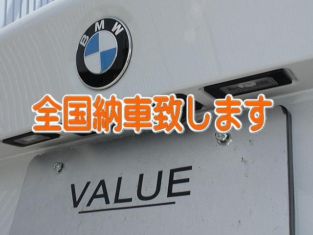 ５シリーズ ５２３ｉ　Ｍスポーツ　人気定番カラーブラックサファイアのＭスポーツ！新品パーツで仕上げたカスタムコンプリート新品２０インチアルミ　禁煙車（6枚目）