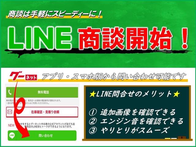５シリーズ ５２３ｉ　Ｍスポーツ　人気定番カラーブラックサファイアのＭスポーツ！新品パーツで仕上げたカスタムコンプリート新品２０インチアルミ　禁煙車（49枚目）