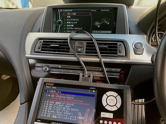 ５シリーズ ５２３ｉ　Ｍスポーツ　人気定番カラーブラックサファイアのＭスポーツ！新品パーツで仕上げたカスタムコンプリート新品２０インチアルミ　禁煙車（53枚目）