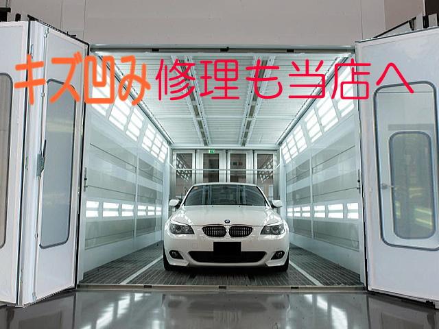 ５シリーズ ５２３ｉ　Ｍスポーツ　人気定番カラーブラックサファイアのＭスポーツ！新品パーツで仕上げたカスタムコンプリート新品２０インチアルミ　禁煙車（60枚目）