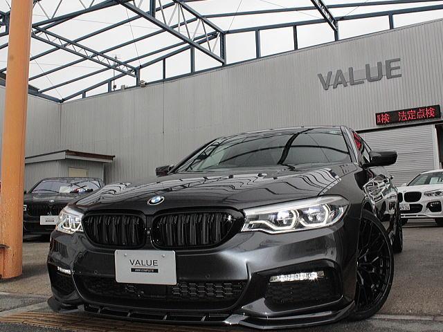 �ێ���y�ȂQ�O�O�O�����ł���Ȃ���u�����h�X�e�[�^�X�������a�l�v���A�����X�ň��S���Ă��w��������