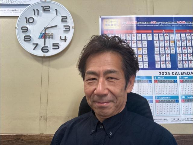 �}�l�[�W���[�̎R���ł��A���w���̑��k����C�y�ɂ͂��߂܂��傤�B�A���Ԃ͎v�����݂╪����Ȃ����Ōh�����Ă�����͑������̂ł��A��������Ƃ����Ɛg�߂ɂȂ�n�C�Z���X�Ȃa�l�v���C�t���n�܂�܂���