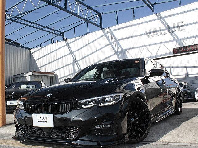 3シリーズ 320i Mスポーツ ハイラインパッケージ 禁煙 コンフォートパッケージ 新品20アルミ 新品フルエアロ ローダウン コニャックレザーシート シートヒーター ウッドパネル(8枚目)