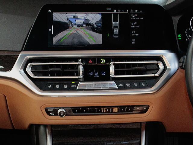 3シリーズ 320i Mスポーツ ハイラインパッケージ 禁煙 コンフォートパッケージ 新品20アルミ 新品フルエアロ ローダウン コニャックレザーシート シートヒーター ウッドパネル(38枚目)