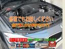 ５シリーズ ５２３ｉ　Ｍスポーツ　人気定番カラーブラックサファイアのＭスポーツ！新品パーツで仕上げたカスタムコンプリート新品２０インチアルミ　禁煙車（5枚目）