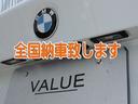 ５シリーズ ５２３ｉ　Ｍスポーツ　人気定番カラーブラックサファイアのＭスポーツ！新品パーツで仕上げたカスタムコンプリート新品２０インチアルミ　禁煙車（6枚目）