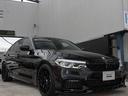 ５２３ｉ　Ｍスポーツ　人気定番カラーブラックサファイアのＭスポーツ！新品パーツで仕上げたカスタムコンプリート新品２０インチアルミ　禁煙車（10枚目）