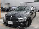 ５２３ｉ　Ｍスポーツ　人気定番カラーブラックサファイアのＭスポーツ！新品パーツで仕上げたカスタムコンプリート新品２０インチアルミ　禁煙車（19枚目）