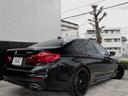 ５２３ｉ　Ｍスポーツ　人気定番カラーブラックサファイアのＭスポーツ！新品パーツで仕上げたカスタムコンプリート新品２０インチアルミ　禁煙車（23枚目）