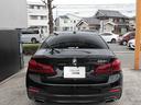 ５２３ｉ　Ｍスポーツ　人気定番カラーブラックサファイアのＭスポーツ！新品パーツで仕上げたカスタムコンプリート新品２０インチアルミ　禁煙車（28枚目）
