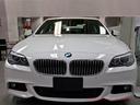 ５２３ｉ　Ｍスポーツ　人気定番カラーブラックサファイアのＭスポーツ！新品パーツで仕上げたカスタムコンプリート新品２０インチアルミ　禁煙車（62枚目）