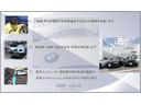 あらゆる整備や車検、ボディーの修理や保険加入まで可能です、ご相談くださいオプションで1年から3年まで走行無制限保証もご用意しております。