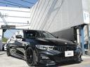 320i Mスポーツ ハイラインパッケージ 禁煙 コンフォートパッケージ 新品20アルミ 新品フルエアロ ローダウン コニャックレザーシート シートヒーター ウッドパネル(20枚目)
