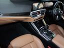 320i Mスポーツ ハイラインパッケージ 禁煙 コンフォートパッケージ 新品20アルミ 新品フルエアロ ローダウン コニャックレザーシート シートヒーター ウッドパネル(30枚目)