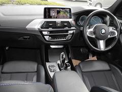 ���ϡ��ե쥶�����ݡ��ĥ����Ȣ������ȥҡ��������״������ƥ���󥰢������ץƥ��֥��롼���â��إåɥ��åץǥ����ץ졼�ʥӡ��ȣģĥߥ塼���å����£����������衿�գӣ¡��ԣ֢������ϥ���颣 3