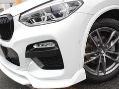 ��������������ͥ��ݡ��ĥ���ߥۥ����롢�����仳�ϣ�����ͭ��Ǥ� 4