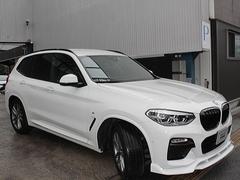 �أ� ���ģ����塡�����䡡�ͥ��ݡ��ġ��ر졡�������������ߥۥ����� 0703914A30251203W001 6