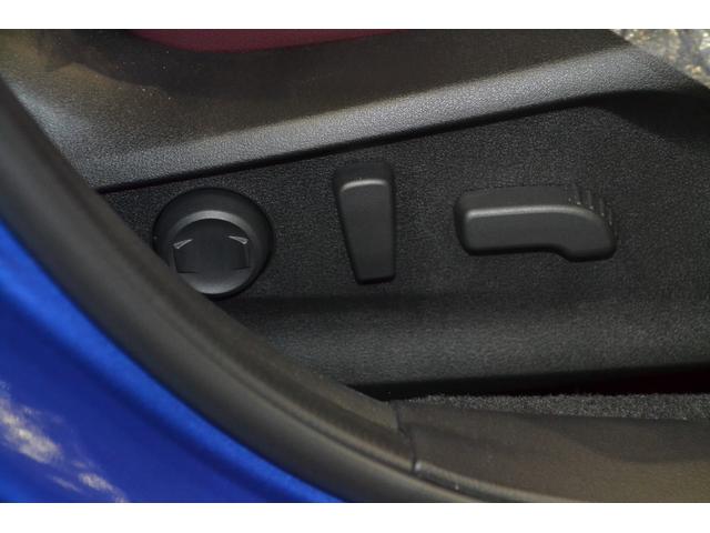 ＷＲＸ Ｓ４ ＳＴＩスポーツＲ　ＥＸ　４ＷＤターボ・アイサイト・ＬＥＤオートライトハイビームアシストフォグランプ・純正ナビ・バックカメラＥＴＣ・革パワーシート・デュアルオートエアコン・スマートキープッシュスタート（14枚目）