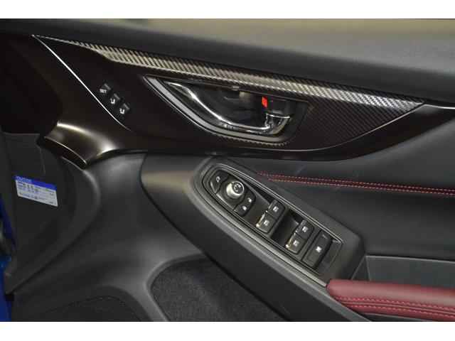 ＷＲＸ Ｓ４ ＳＴＩスポーツＲ　ＥＸ　４ＷＤターボ・アイサイト・ＬＥＤオートライトハイビームアシストフォグランプ・純正ナビ・バックカメラＥＴＣ・革パワーシート・デュアルオートエアコン・スマートキープッシュスタート（16枚目）