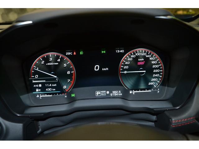 ＷＲＸ Ｓ４ ＳＴＩスポーツＲ　ＥＸ　４ＷＤターボ・アイサイト・ＬＥＤオートライトハイビームアシストフォグランプ・純正ナビ・バックカメラＥＴＣ・革パワーシート・デュアルオートエアコン・スマートキープッシュスタート（19枚目）