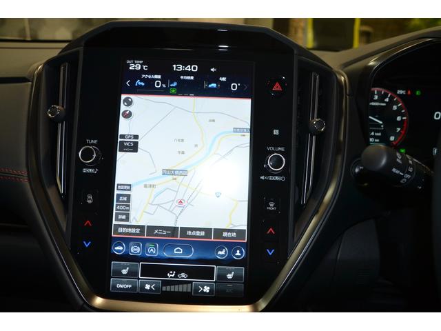 ＷＲＸ Ｓ４ ＳＴＩスポーツＲ　ＥＸ　４ＷＤターボ・アイサイト・ＬＥＤオートライトハイビームアシストフォグランプ・純正ナビ・バックカメラＥＴＣ・革パワーシート・デュアルオートエアコン・スマートキープッシュスタート（21枚目）