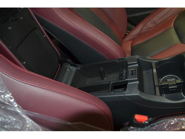 ＷＲＸ Ｓ４ ＳＴＩスポーツＲ　ＥＸ　４ＷＤターボ・アイサイト・ＬＥＤオートライトハイビームアシストフォグランプ・純正ナビ・バックカメラＥＴＣ・革パワーシート・デュアルオートエアコン・スマートキープッシュスタート（26枚目）