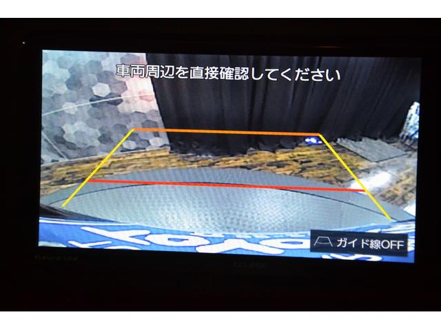 ムーヴ Ｌ　ＳＡＩＩＩ（19枚目）