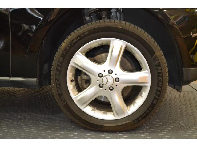 Mクラス ML350 4WDAT・HIDライトフォグランプバックフォグ・ナビバックカメラETC・デユアルエアコン・革パワーシート(10枚目)