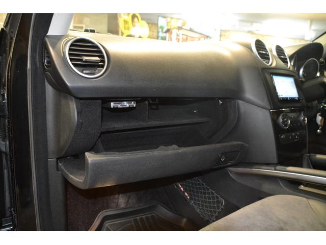 Mクラス ML350 4WDAT・HIDライトフォグランプバックフォグ・ナビバックカメラETC・デユアルエアコン・革パワーシート(28枚目)