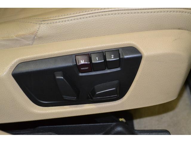 3シリーズ 320iラグジュアリー HDDナビバックカメラETC・革パワーシート・スマートキープッシュスタート・純正19インチアルミ(14枚目)