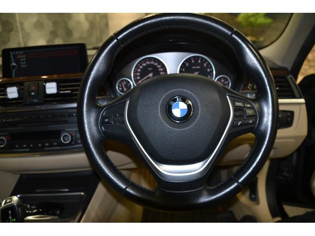 3シリーズ 320iラグジュアリー HDDナビバックカメラETC・革パワーシート・スマートキープッシュスタート・純正19インチアルミ(15枚目)